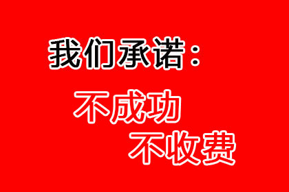 追讨欠款诉讼所需准备材料清单